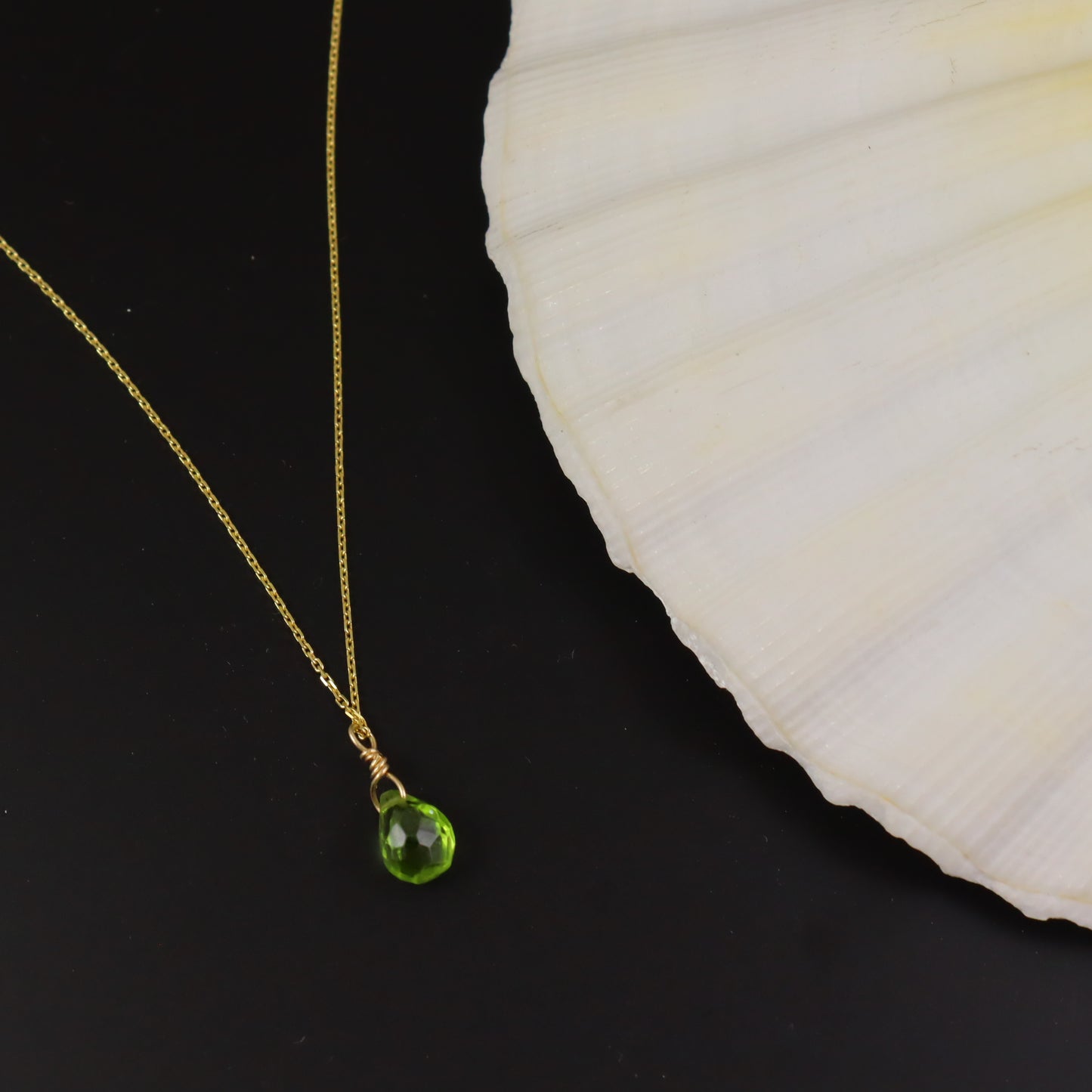 Peridot 9ct Gold Necklace